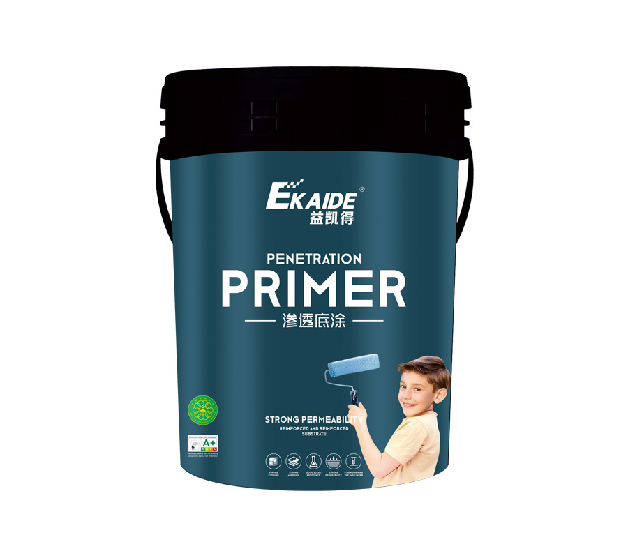 渗透底涂